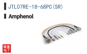 JTL07RE-18-68PC(SR)