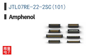 JTL07RE-22-2SC(101)