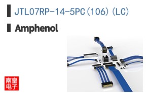JTL07RP-14-5PC(106)(LC)