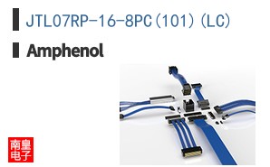 JTL07RP-16-8PC(101)(LC)