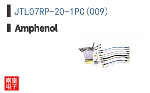 JTL07RP-20-1PC(009)