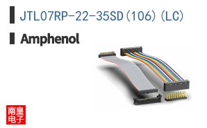 JTL07RP-22-35SD(106)(LC)