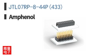 JTL07RP-8-44P(433)