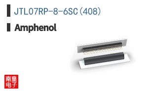 JTL07RP-8-6SC(408)