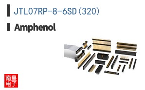 JTL07RP-8-6SD(320)