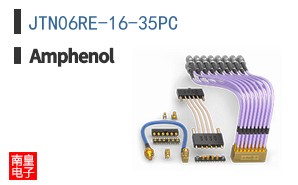 JTN06RE-16-35PC