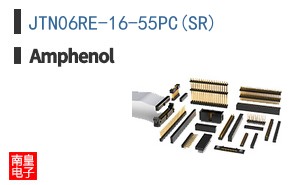 JTN06RE-16-55PC(SR)