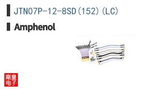 JTN07P-12-8SD(152)(LC)