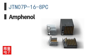 JTN07P-16-8PC