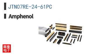 JTN07RE-24-61PC