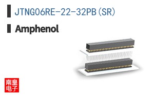 JTNG06RE-22-32PB(SR)