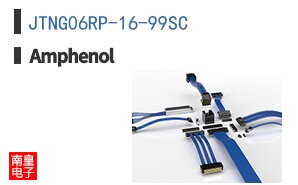 JTNG06RP-16-99SC