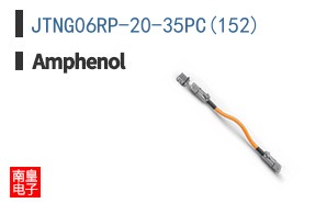 JTNG06RP-20-35PC(152)
