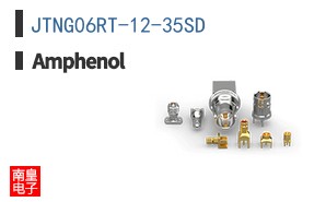 JTNG06RT-12-35SD