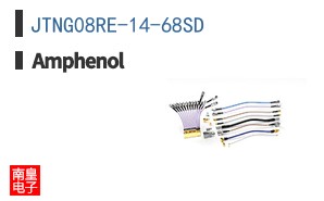 JTNG08RE-14-68SD
