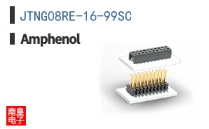 JTNG08RE-16-99SC
