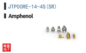 JTP00RE-14-4S(SR)