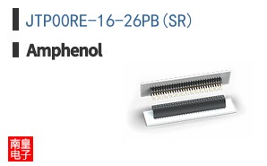 JTP00RE-16-26PB(SR)