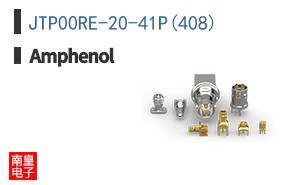 JTP00RE-20-41P(408)