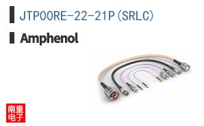 JTP00RE-22-21P(SR\\\\LC)