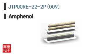 JTP00RE-22-2P(009)