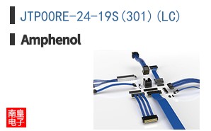 JTP00RE-24-19S(301)(LC)