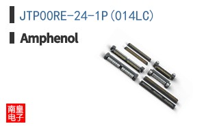 JTP00RE-24-1P(014LC)