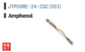 JTP00RE-24-2SC(003)