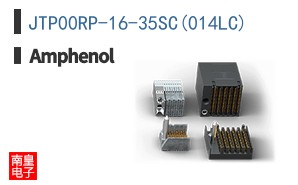 JTP00RP-16-35SC(014LC)