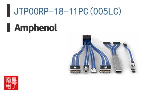 JTP00RP-18-11PC(005LC)