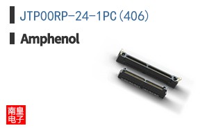 JTP00RP-24-1PC(406)