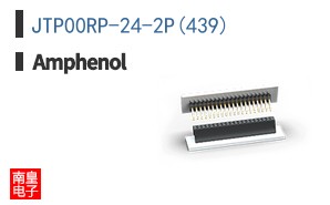 JTP00RP-24-2P(439)