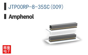 JTP00RP-8-35SC(009)