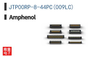 JTP00RP-8-44PC(009LC)