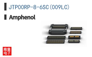 JTP00RP-8-6SC(009LC)