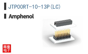 JTP00RT-10-13P(LC)