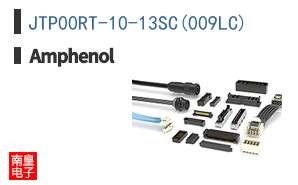 JTP00RT-10-13SC(009LC)