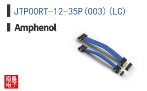 JTP00RT-12-35P(003)(LC)