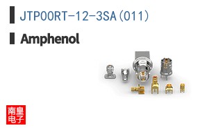 JTP00RT-12-3SA(011)