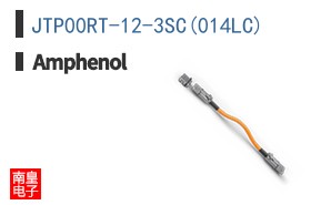 JTP00RT-12-3SC(014LC)