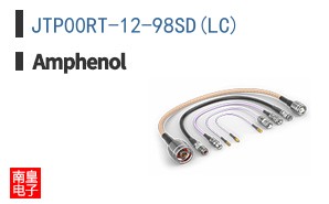 JTP00RT-12-98SD(LC)