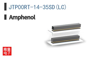 JTP00RT-14-35SD(LC)
