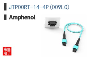 JTP00RT-14-4P(009LC)