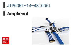 JTP00RT-14-4S(005)