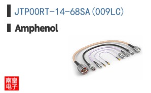 JTP00RT-14-68SA(009LC)