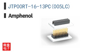 JTP00RT-16-13PC(005LC)
