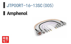 JTP00RT-16-13SC(005)