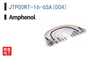 JTP00RT-16-6SA(004)