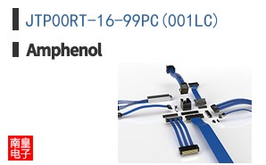 JTP00RT-16-99PC(001LC)