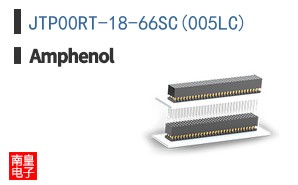 JTP00RT-18-66SC(005LC)
